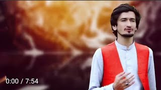 Haider khilji|New song by Haider khilji 2023 | hub mata na razey da shpay|Pashto song