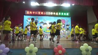 13-605班畢業生表演