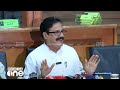 സുനിൽകുമാർ bjp കേക്ക് നൽകിയാൽ വാങ്ങില്ലേ കെ.സുരേന്ദ്രൻ വന്നത് വിളിച്ച് അനുവാദം തേടിയല്ല