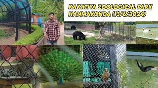 kakatiya zoo park warangal Telangana |Hunter road|full tour | ajayadithya|vlog| trending