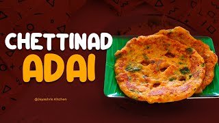 Chettinad adai recipe - Adai dosai recipe - Chettinad kara adai