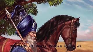 ਕਵੀਸ਼ਰੀ। ਸ਼ਹੀਦੀ।ਅਕਾਲੀ ਬਾਬਾ ਫੂਲਾ ਸਿੰਘ ਜੀ। ਵਾਹਿਗੁਰੂ ਜੀ 🙏