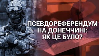 Голосування під дулом автомата на ринку, в автобусі та навіть в під'їзді. Як на Донеччині пройшов пс