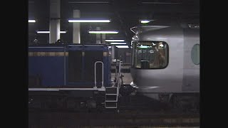 （非HD）山線迂回運転の時の夕暮れの札幌駅（再掲）