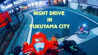 4K/Fukuyama City Night Town Drive/HONDA Giorcub/4mini/Motorcycle