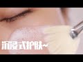 【ASMR】Miss is coming to skin care, long-term makeup, remember to take good care of your skin~