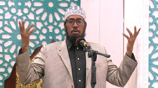 Bidcada Waa shay uusan Alle weyne Amrin || Khudbah || Dr faysal Mohamed Ali