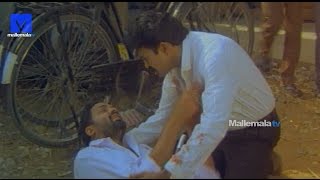 Thrilling murder scene from Aagraham Movie