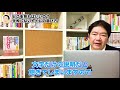 【一級建築士が教える】初心者でも失敗しないトイレの選び方