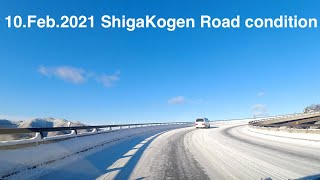 [4K] 10.Feb.2021 志賀高原 ShigaKogen Road condition