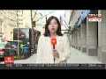 미 물가 8.5% 급등 또 신기록…연준 빅스텝 무게 연합뉴스tv yonhapnewstv