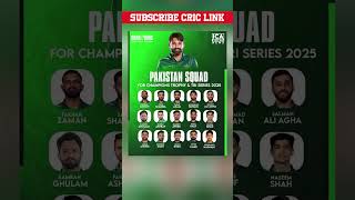 PCB announced Pakistan Squad for Champions Trophy 2025 \u0026 Tri Nation ODI Series #cricket #babarazam