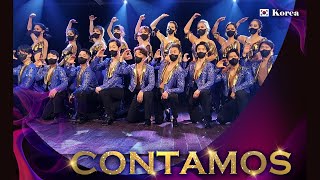 꼰따모스 COMTAMOS show @ Jeju Latin Culture Festival 2022  6.24 제주 라틴컬처페스티벌