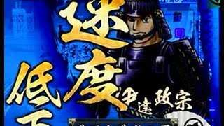 【戦国大戦】明智光秀、乱世を翔る。 22翔目 vs 烈哮伊達4【征4国】