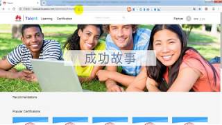 ICT Academy Instructor How to Register,Log in and Change Password