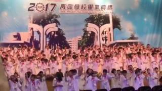 再興幼兒園第68屆畢業典禮