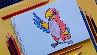 How To Draw A Parrot || Parrot Drawing || तोता का चित्र