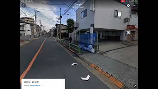 新婚時代（当時24歳）住んでたコーポラス（氷川台)（ストリートビューで歩き喋り）🚶🗺️#ストリートビュー#GoogleMap#vlog#喋り#声日記#72歳#新婚時代#練馬区#氷川台#石ノ森章太郎