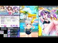 【オルガル2】no.1196 ☆4［デーモンスマイル］メーヤストーリー「ウラハラスライダー」＋バトル演出＋特殊セリフ＋目覚ましボイス