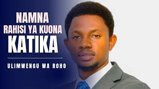 KUMUABUDU MUNGU KATIKA ROHO NA KWELI