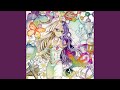 Machine Girl (Bonus Track) (feat. Uta Utane)