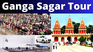 Ganga Sagar Tour By Car and Cruise I How to visit Gangasagar? I Ganga Sagar Tour Live I Ganga Sagar