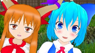 鬼さんこちら、答えておくれ～！【東方MMD紙芝居】【ゆっくり茶番】