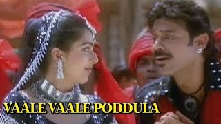 Vaale Vaale Poddula | Vasu Telugu Movie Video Song | Venkatesh | Boomika | Harris Jayaraj