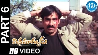 Vikramarkudu Full Movie Part 6 || Ravi Teja, Anushka || SS Rajamouli