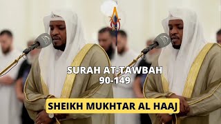 Most Beautiful Emotional 2023 | Quran Recitation in the World by Sheikh Mukhtar Al Haaj | AWAZ