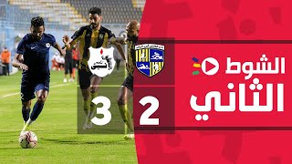 الشوط الثاني | إنبي 3-2 المقاولون العرب | الجولة الثانية | الدوري المصري الممتاز 2022/2021