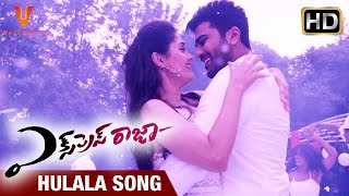 Express Raja Telugu Movie Songs | Hulala Song Trailer | Sharwanand | Surabhi | UV Creations