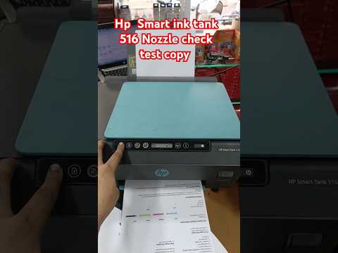 Informe de verificación de inyectores del tanque de tinta inteligente HP 516 Copia de prueba Limpieza de cabezales#hp#service #printersupportsoftware