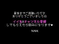 【誘導瞑想】スピリットガイドから愛のエネルギーを受け取る｜愛のエネルギーを感じる｜スピリットガイドとの対話