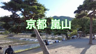 2021年8月7日（土）京都 週末の嵐山を歩く Walk around Arashiyama