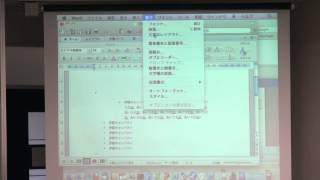 2012年度 情報処理演習V 第4回