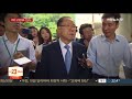 20년 구형 이명박…박근혜처럼 중형 선고 가능성 연합뉴스tv yonhapnewstv