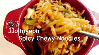 Jjolmyeon /  쫄면 만들기 / Making Spicy Chewy Noodles / Korean Noodle Recipe (reposted)