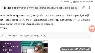 String builder append() method(2)