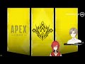 【apex】ブロンズ2人のわちゃわちゃランク見所まとめ【 にじさんじえんじぇるず 叶 アンジュ・カトリーナ にじさんじ切り抜き】