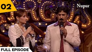 Shakeel And Urvashi Hilarious Comedy | Comedy Circus Episode 2 | Indian Comedy Show