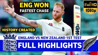 Full Highlights | England Vs New Zealand 1st Test Day 4 2024 | ENG VS NZ