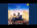 Das Te Sahi (feat. Riddhima Kapoor)