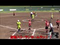 第50回日本女子ソフトボールリーグ１部第８節横浜大会 第２日 第１試合