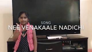 Nee Venakaale Nadichi | AahnaOctaves | Cover Song