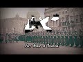 horst wessel lied party anthem of free state of prussia organ version