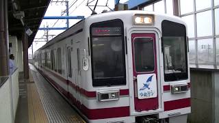 【HD】HK100形ほくほく線快速越後湯沢行(十日町発着) Form HK100 Hokuhoku Line Rapid for Echigo Yuzawa at Tokamachi