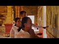 បទចម្រៀង អង្គតាសោម ឆោមស្នេហ៌អតីត