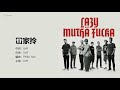 lmf lazy mutha fucka 冚家拎 【字幕歌詞】cantonese jyutping lyrics i 2001年《lazy clan》專輯