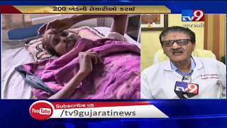 Sayaji hospital doctors and nurses on toes to treat flood affected people, Vadodara| Tv9GujaratiNews